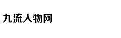 火箭又破季后赛历史纪录